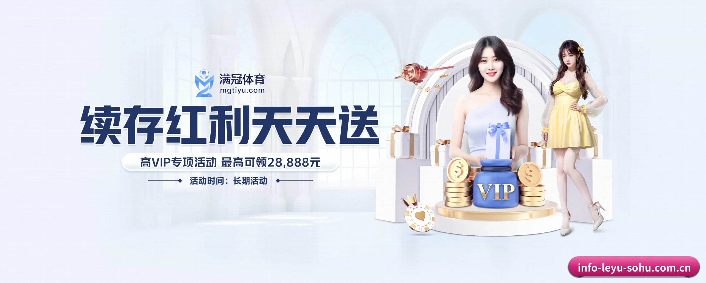 快速发展